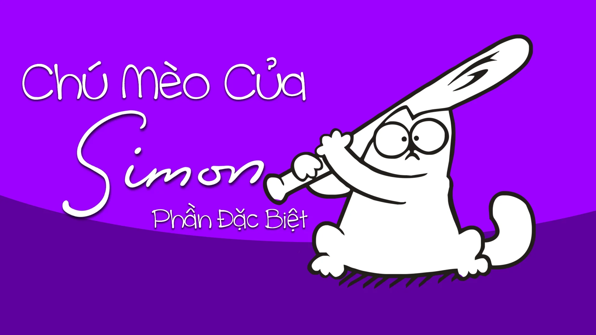 Chú Mèo Của Simon (Phần Đặc Biệt)