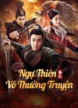 Ngự Thiên Vô Thường Truyện